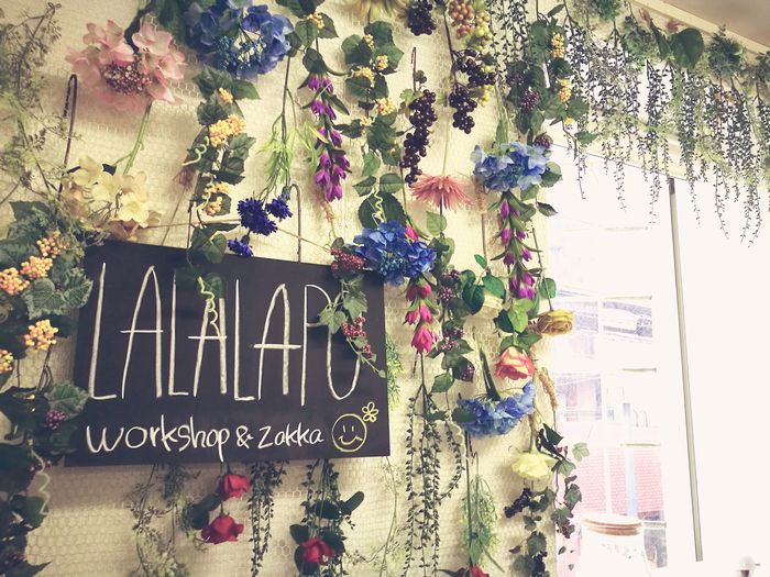 大阪 手作り体験