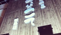 47088458_1367652983396739_1814014050515185722_n