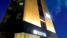 b0d1c7e4903bd9b70fc20f706ee54ed8