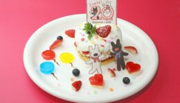 d3ffd017953463230bda73148e92c47b