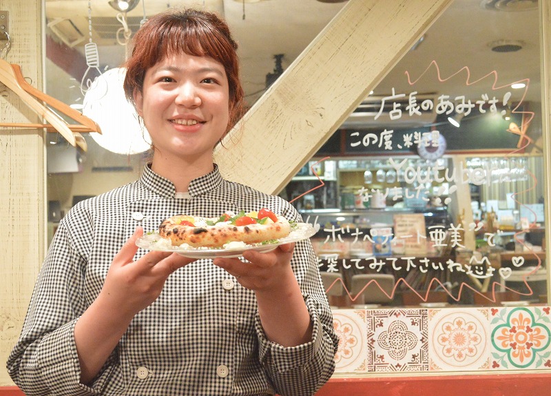 心斎橋 イタリア料理