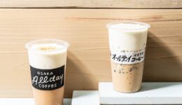 1a13373640e8319ba3c99370c1635a0a