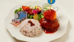 3189a526b669cf08f4de24ef5e539b64