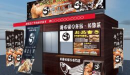 592b1226b9b01b0a9e972841ce1c76a8