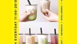 62656164_113929903215276_816168820758234993_n