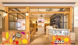 0b787ad5a0f6cbec072e4df1d6910c95