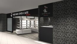 d23331-243-159404-15