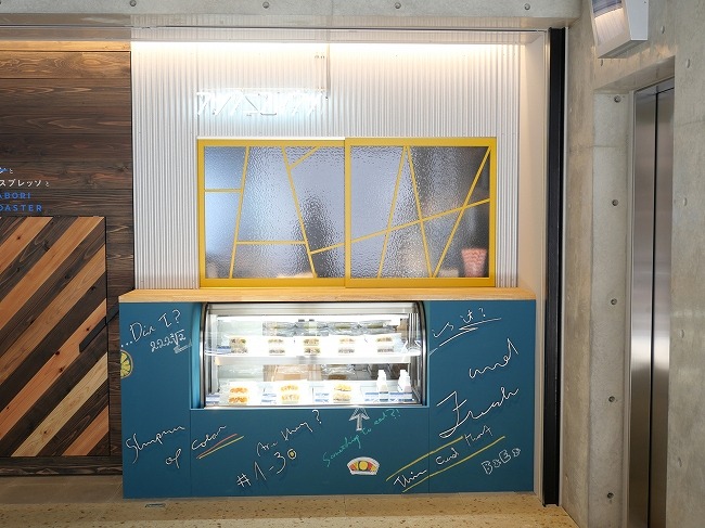 土佐堀 モーニング