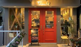 t5bel8umiwouqu2owcpv