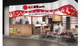 u5dvbp221ubmb2vpoure