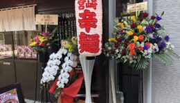 bgvbxfahgwg1h1k9nx8d