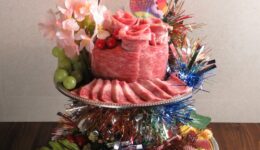 nbhvbu7lxbd9wjbc8tdz