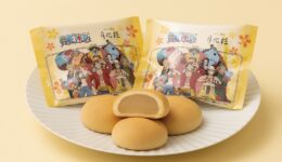 8HJPjGoqGVY7cZGoUUge