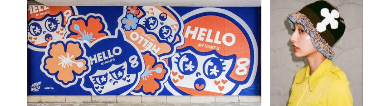 心斎橋 遊び