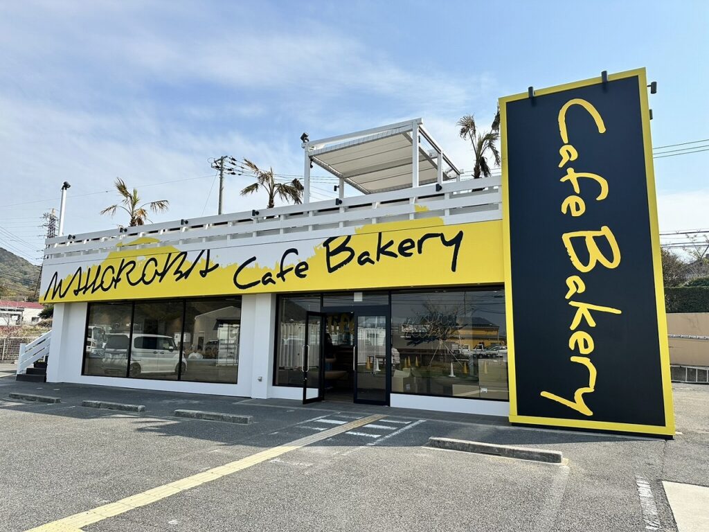 心斎橋と北新地の超人気店『夜のベーカリー』が淡路島にオープンしま