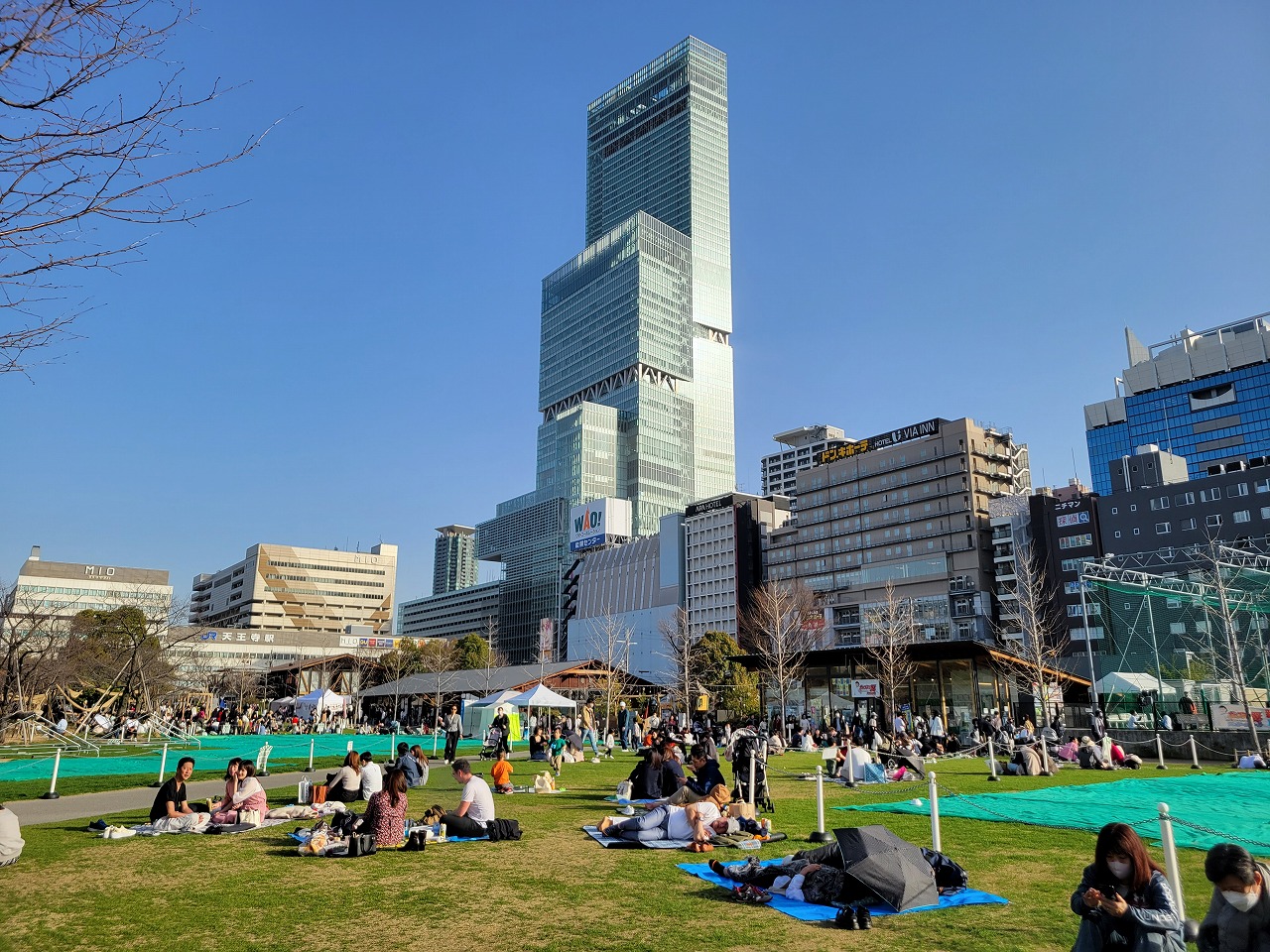 大阪 体験
