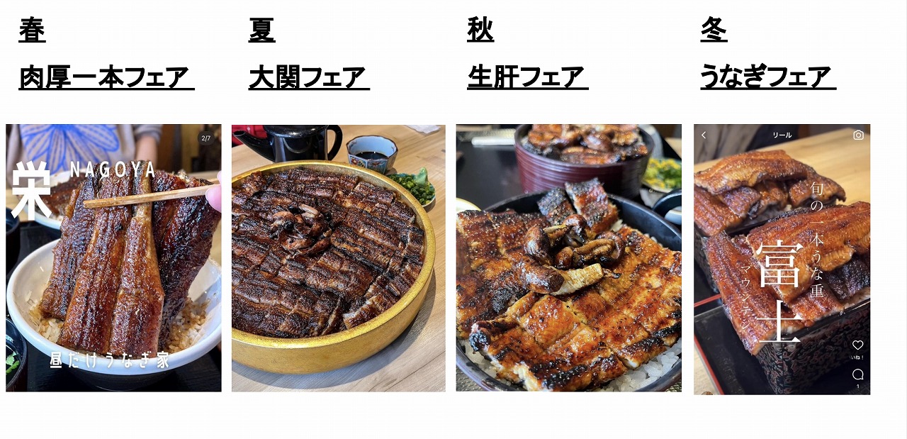 大阪 ランチ