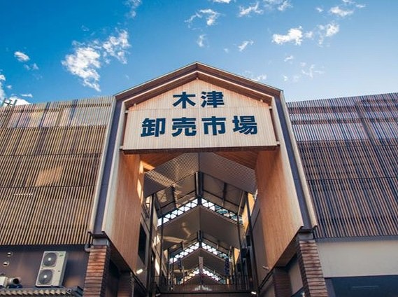大阪 体験