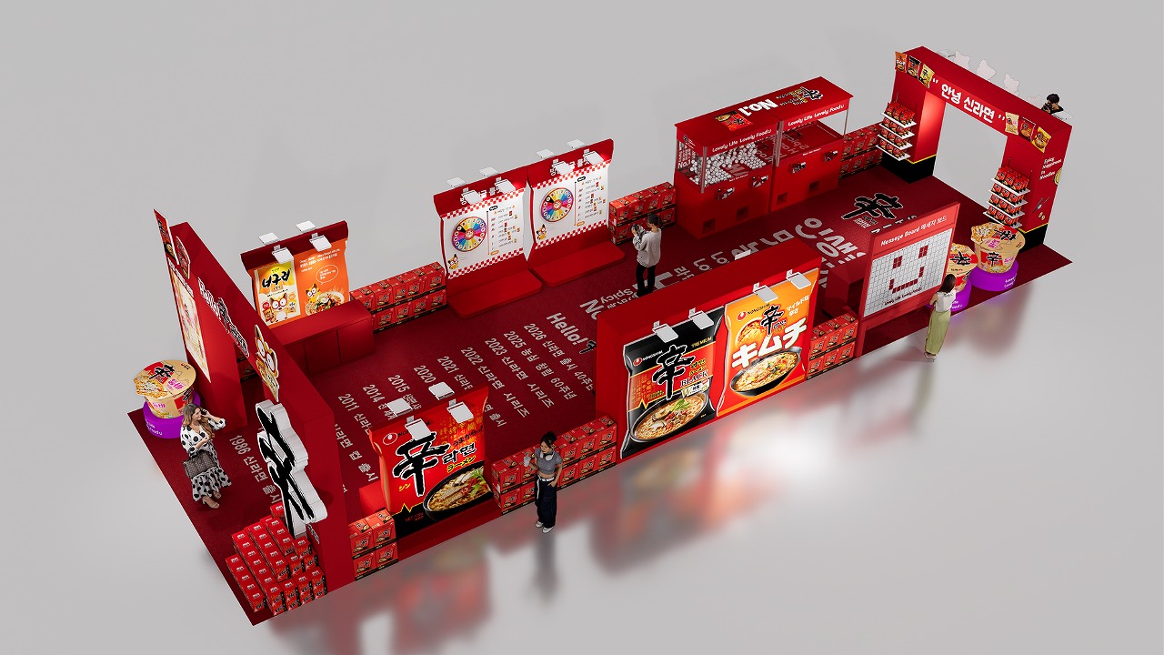 梅田 イベント
