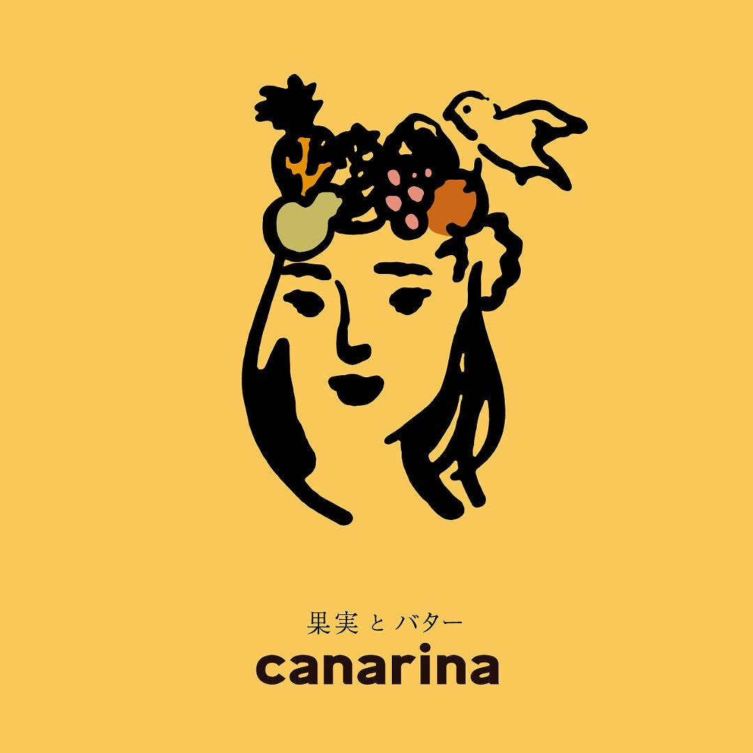 天王寺 スイーツ