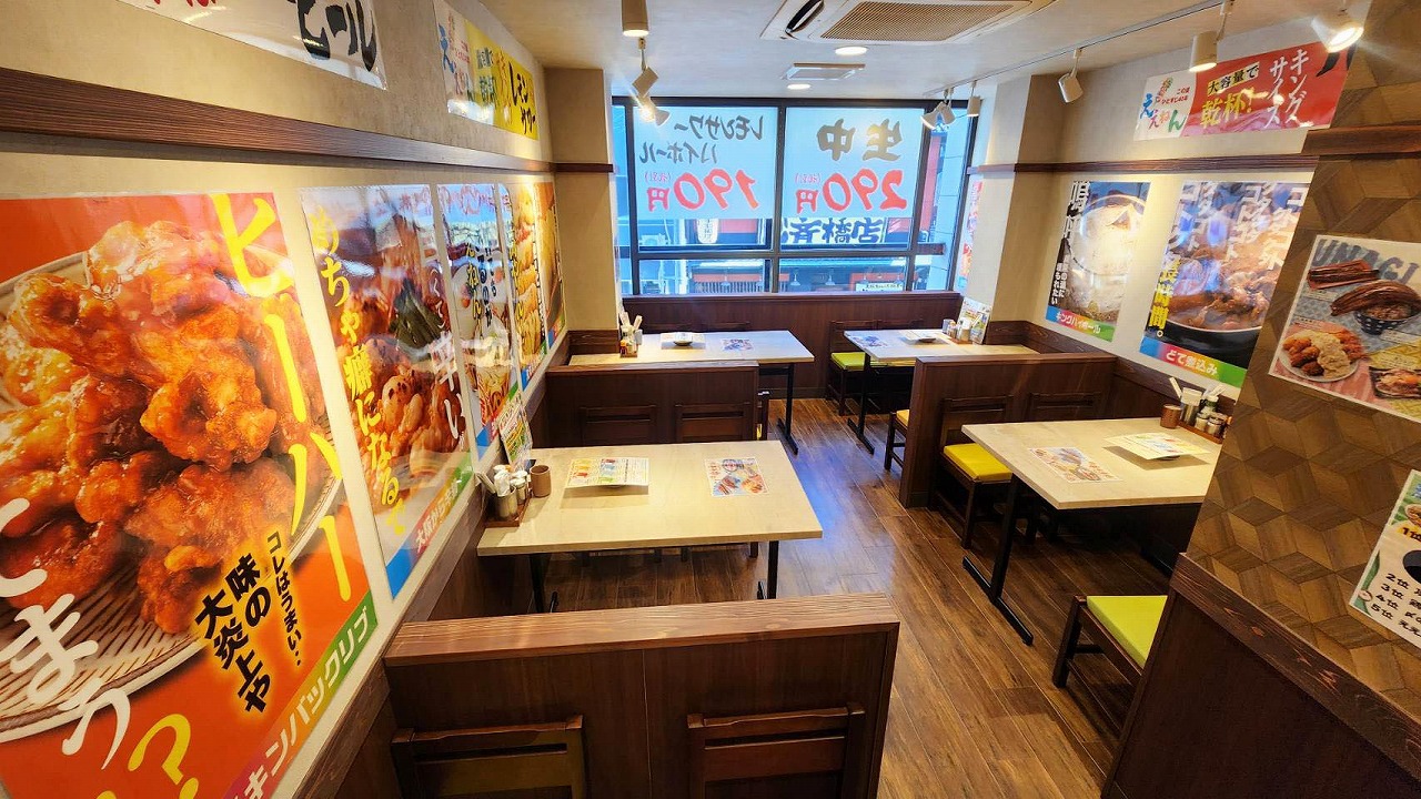 心斎橋 体験