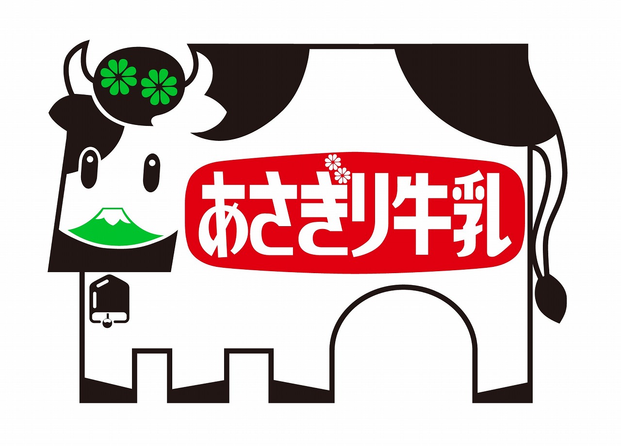 大阪 体験
