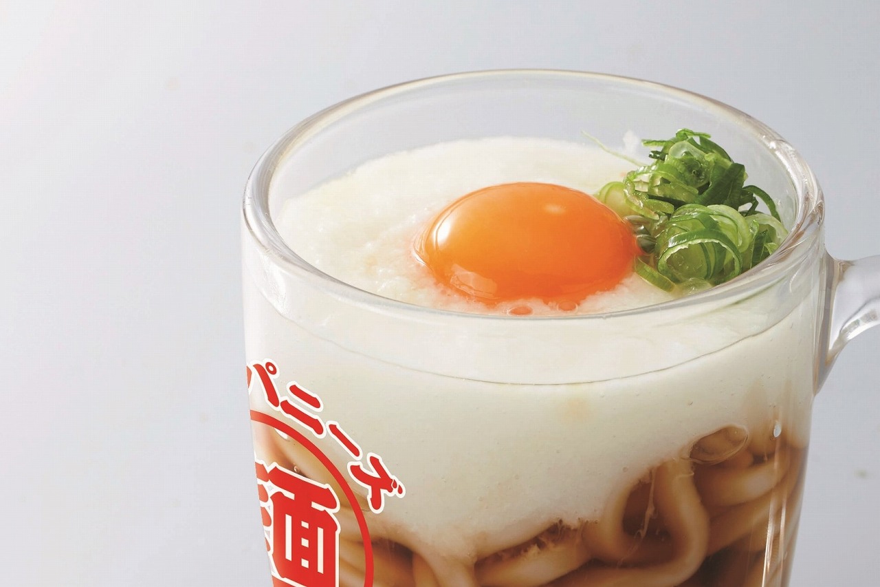 大阪 飲み会