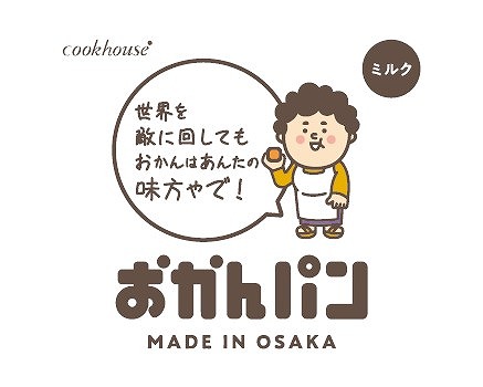 大阪 ギフト