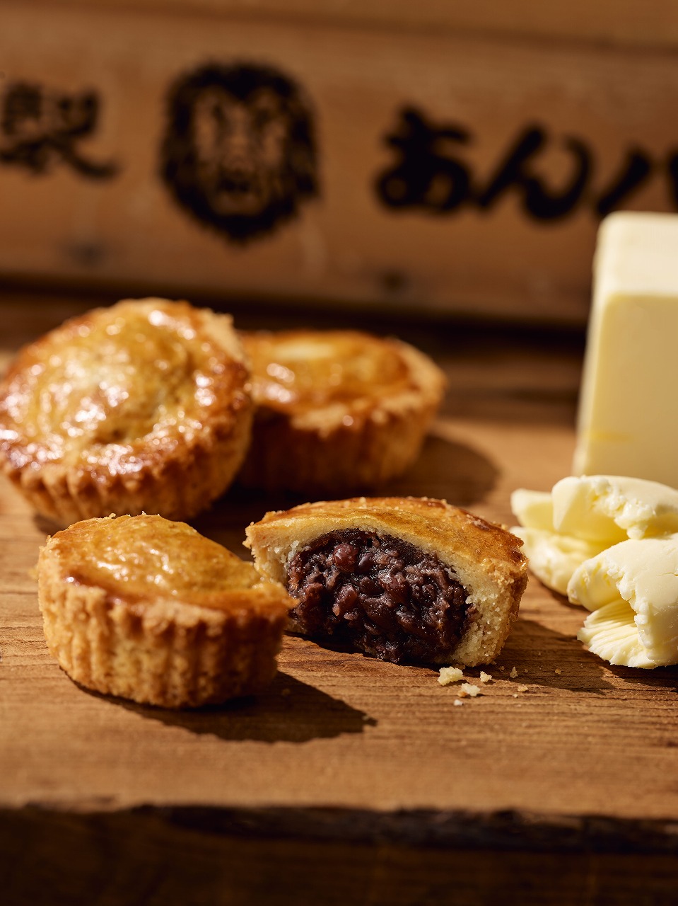 天王寺 スイーツ