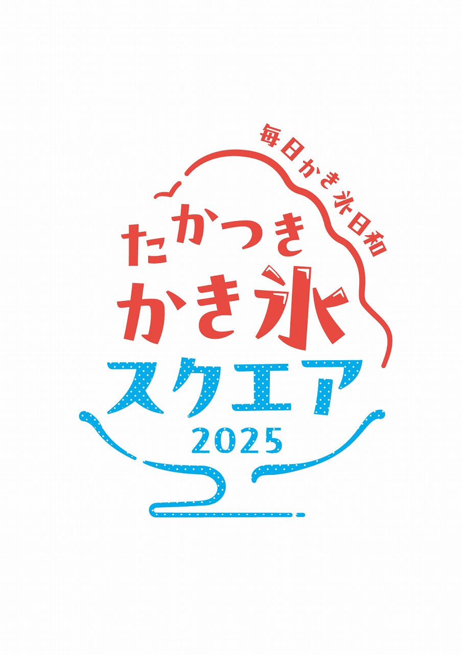 大阪 体験