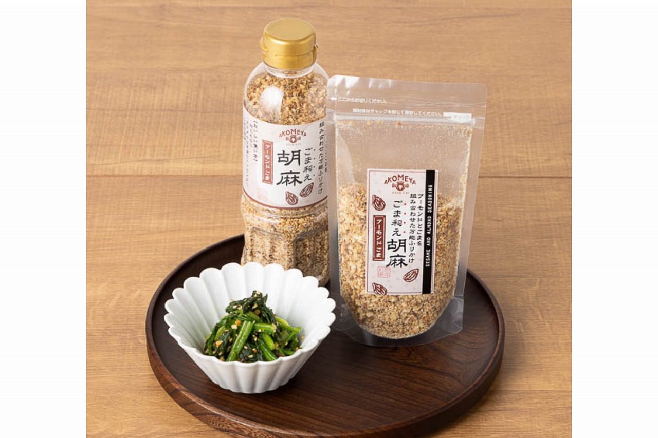 梅田 観光