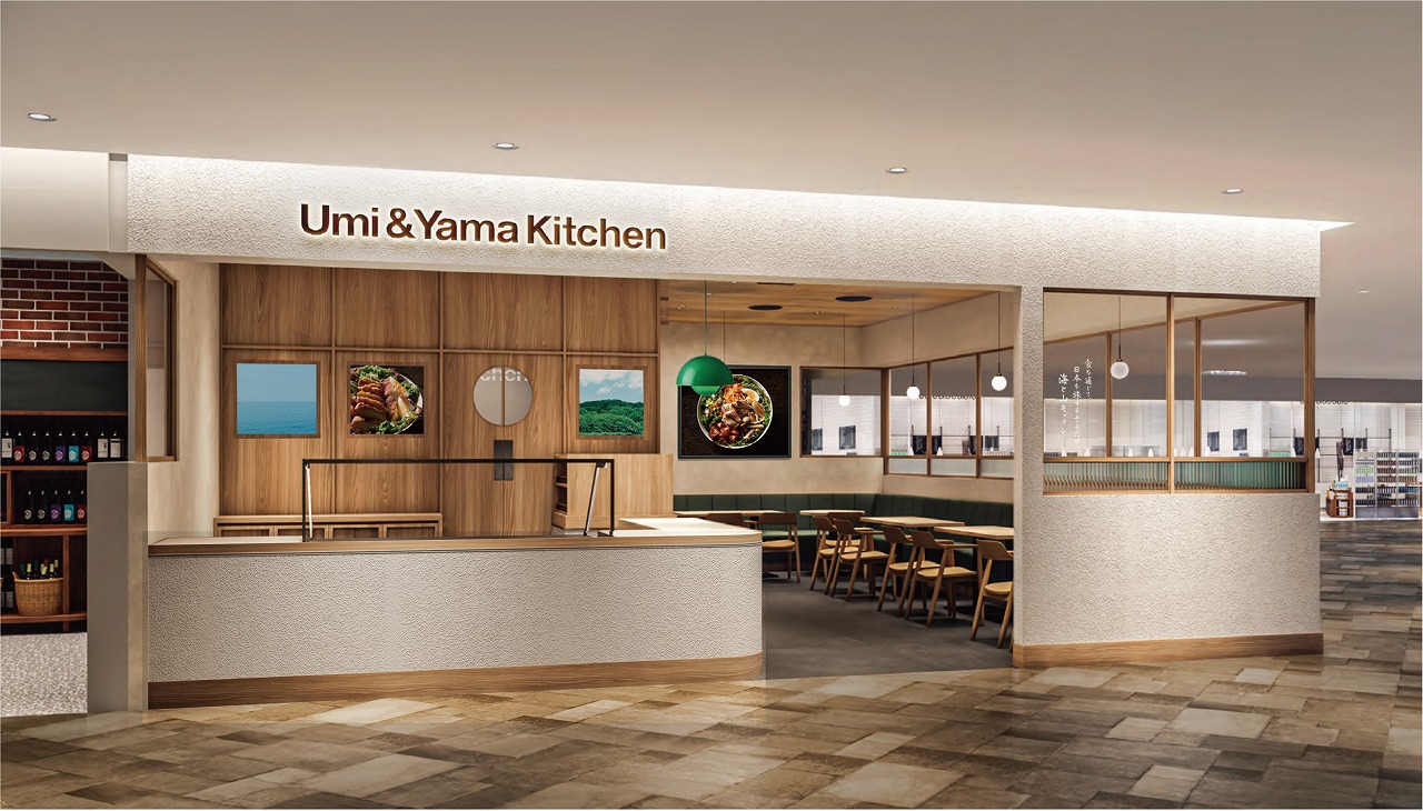 大阪 ランチ