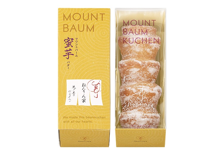 なんば 体験