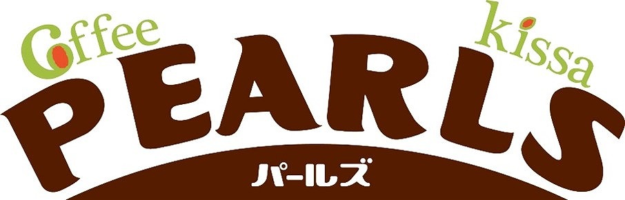 大阪 体験