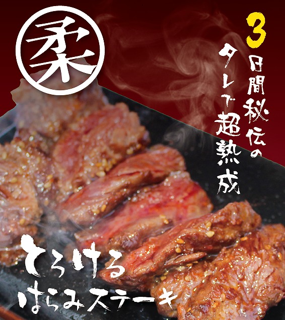なんば 体験