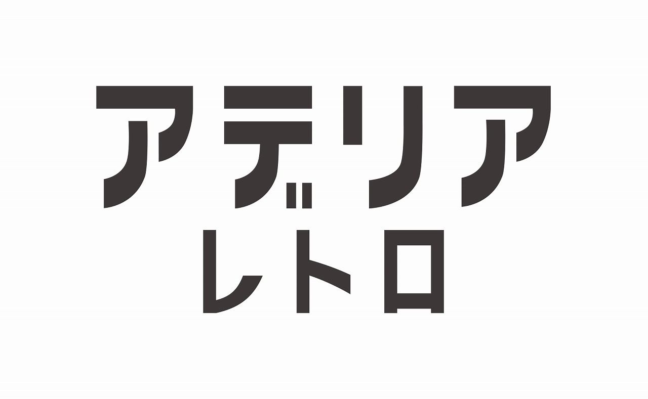 大阪 体験