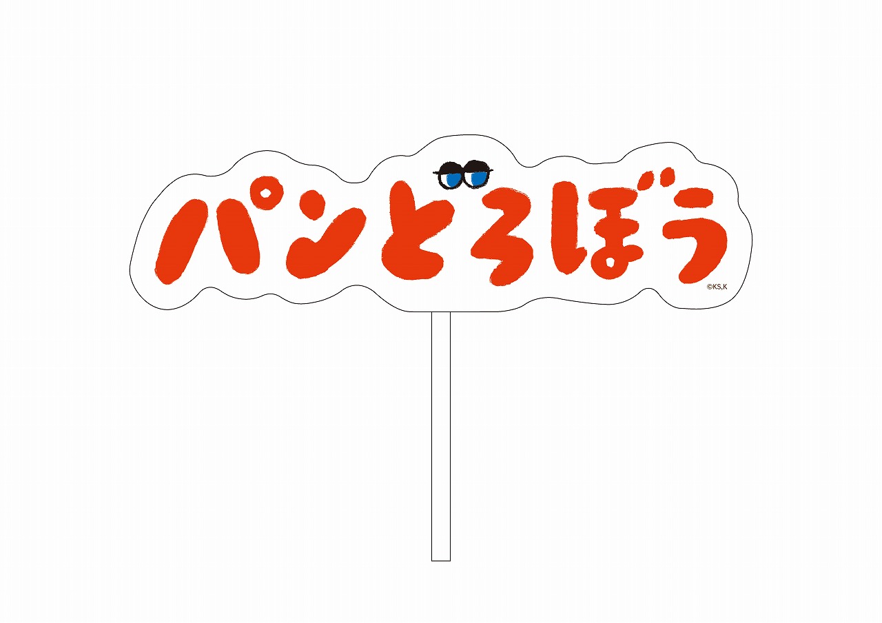 大阪 体験