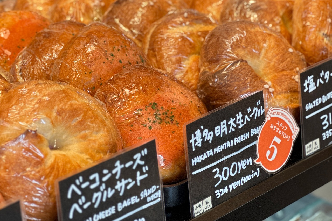 梅田 体験