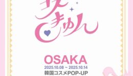 540627794_801798269675981_3867224691922140269_n