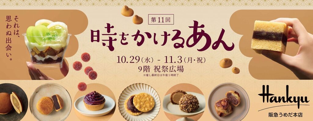 トゥルースリーパー【大阪市手渡し→値下げ可】 トゥルースリーパー【大阪市手渡し→値下げ可】 トゥルースリーパー