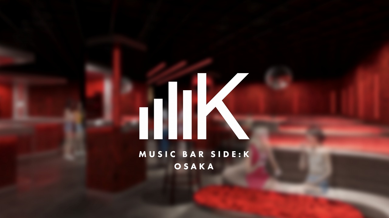 道頓堀 デート