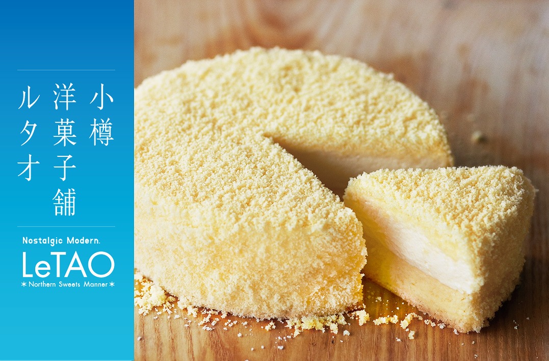 梅田 クリスマス