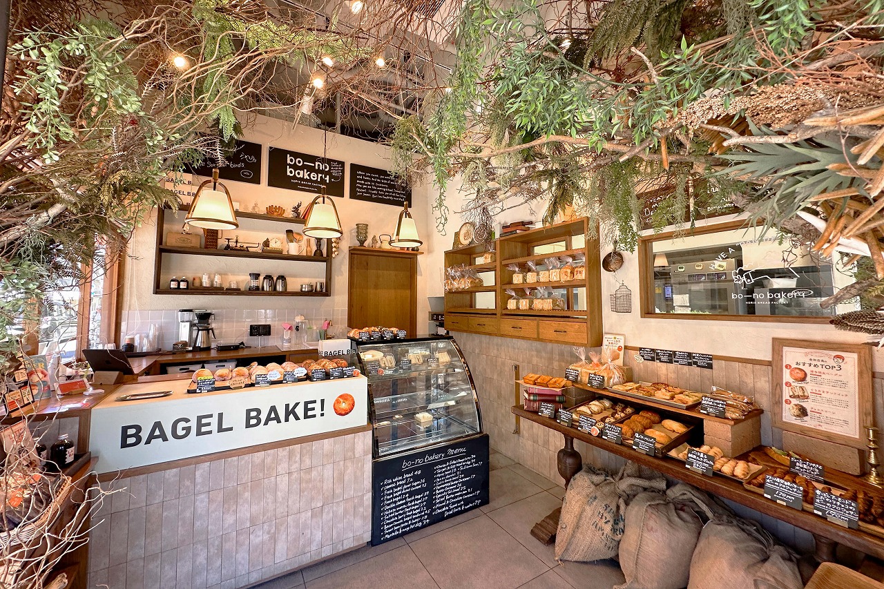 なんば ベーグル