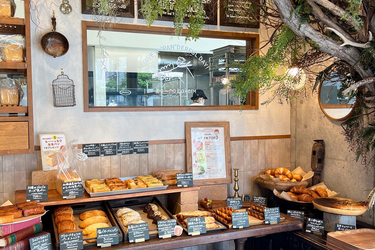 心斎橋 パン