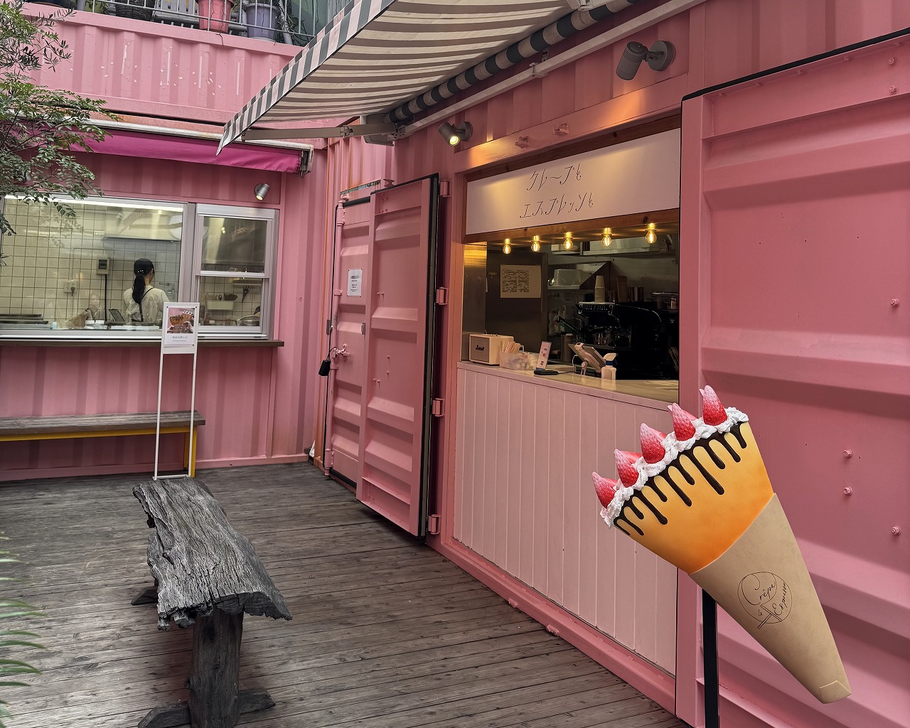 心斎橋 スイーツ