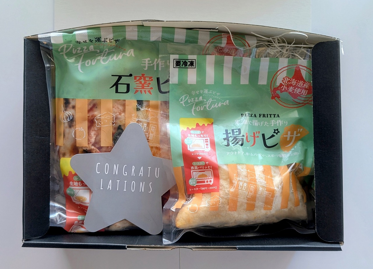 心斎橋 ディナー