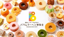 34027-204-f7ce200df2ba98e38f2689c365e362ae-3544x1772