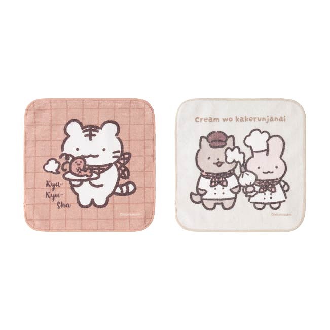 なんば お出かけ