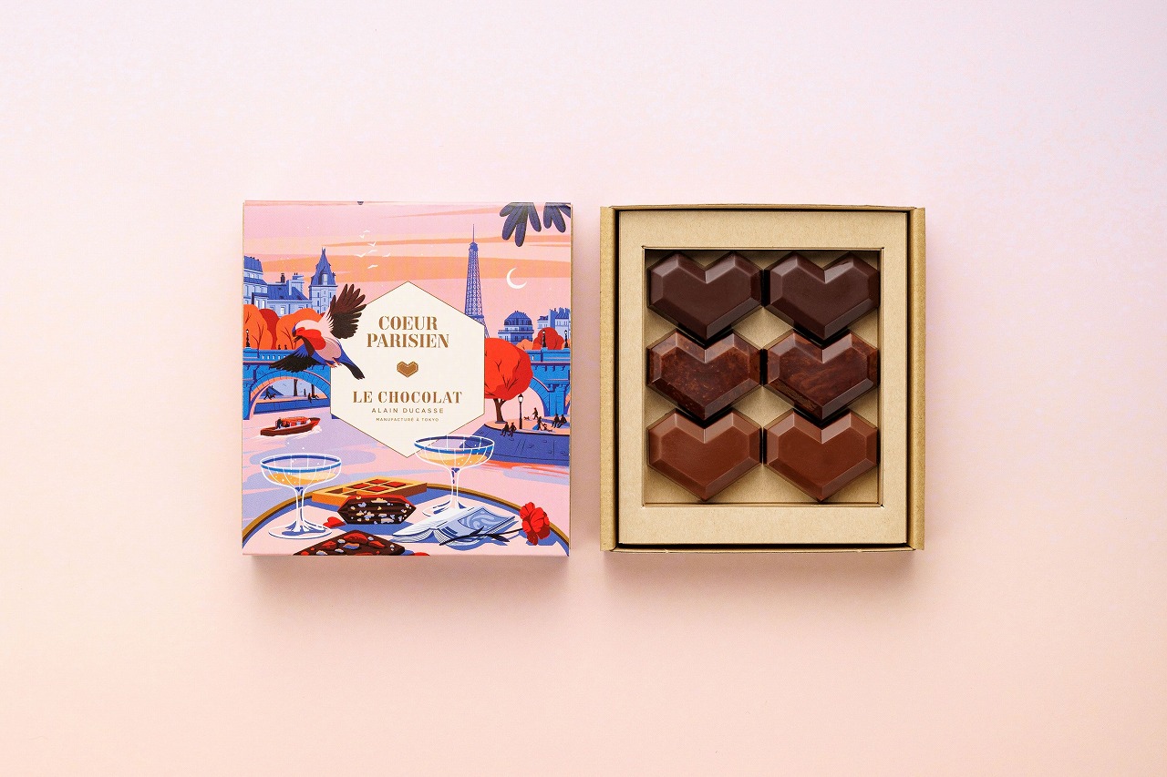 梅田 バレンタイン