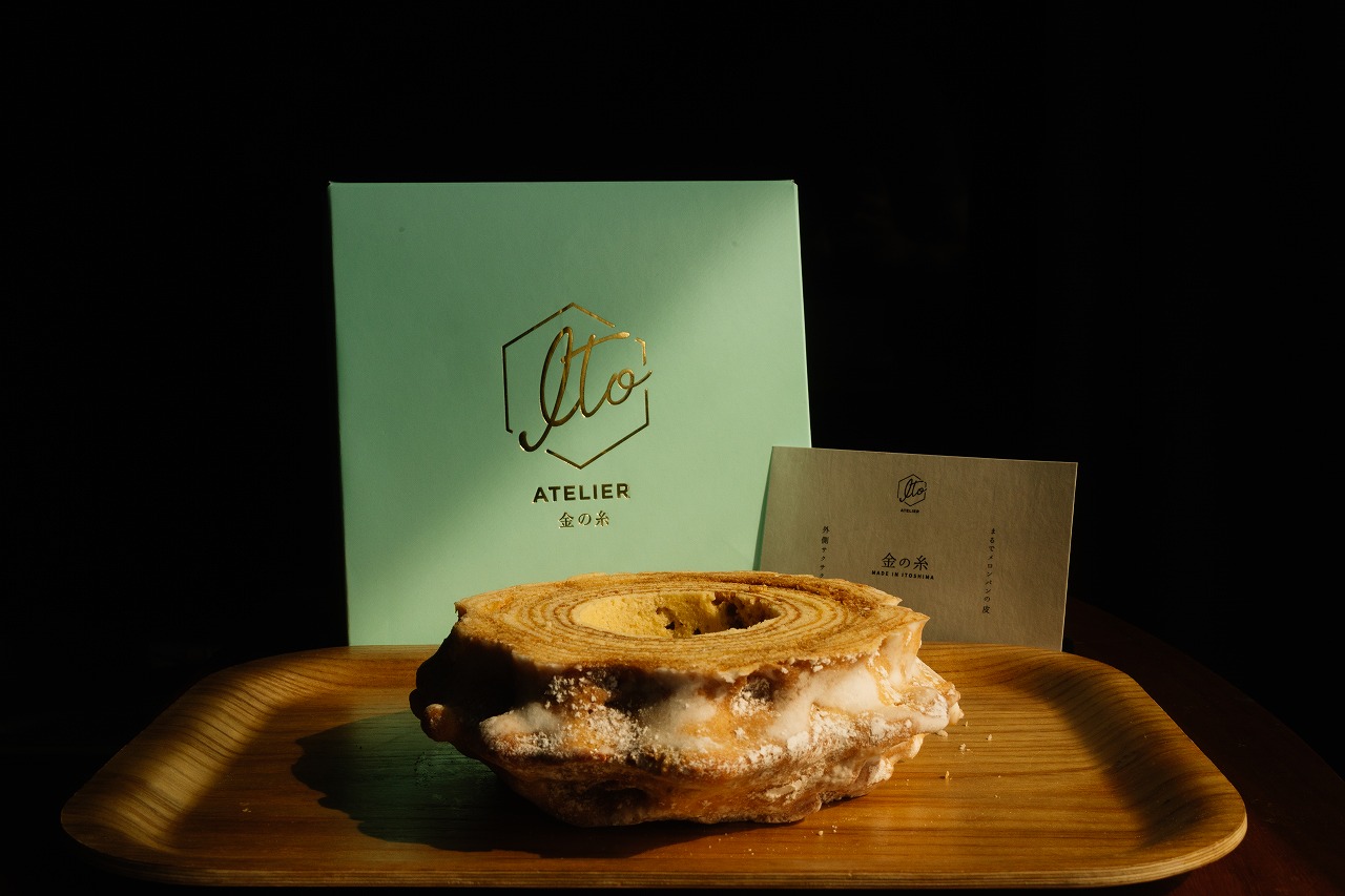 大阪 バウムクーヘン